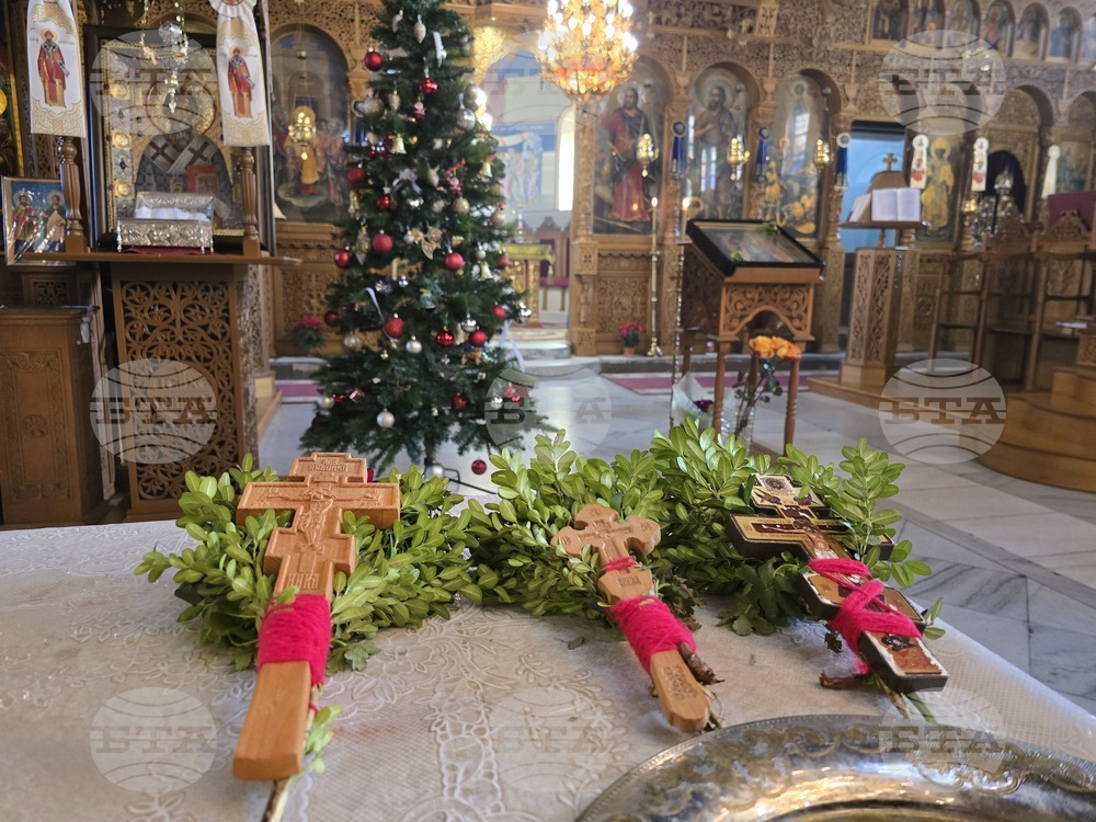 Панагюрище - Богоявление - ритуал