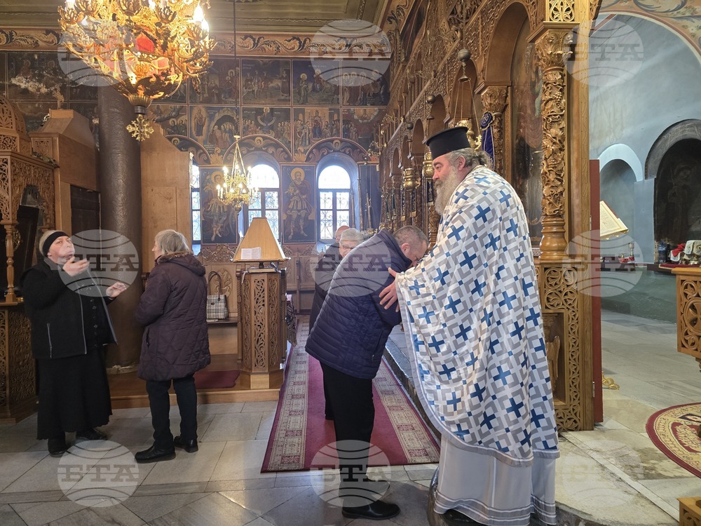Панагюрище - Богоявление - ритуал