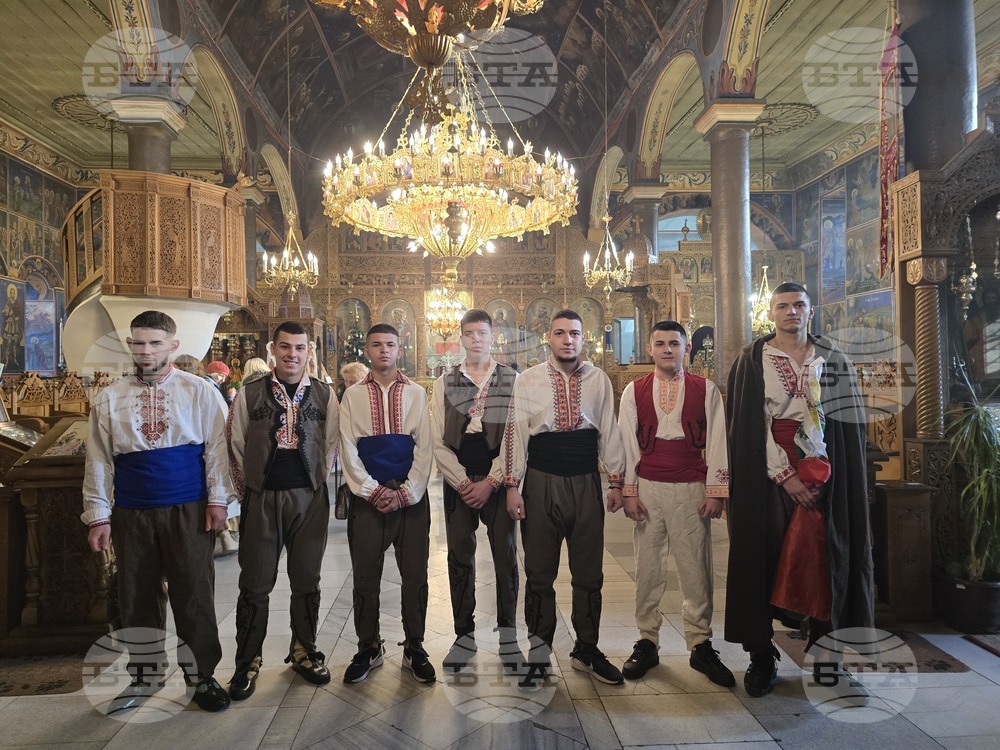 Панагюрище - Богоявление - ритуал