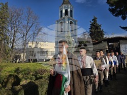 Панагюрище - Богоявление - ритуал