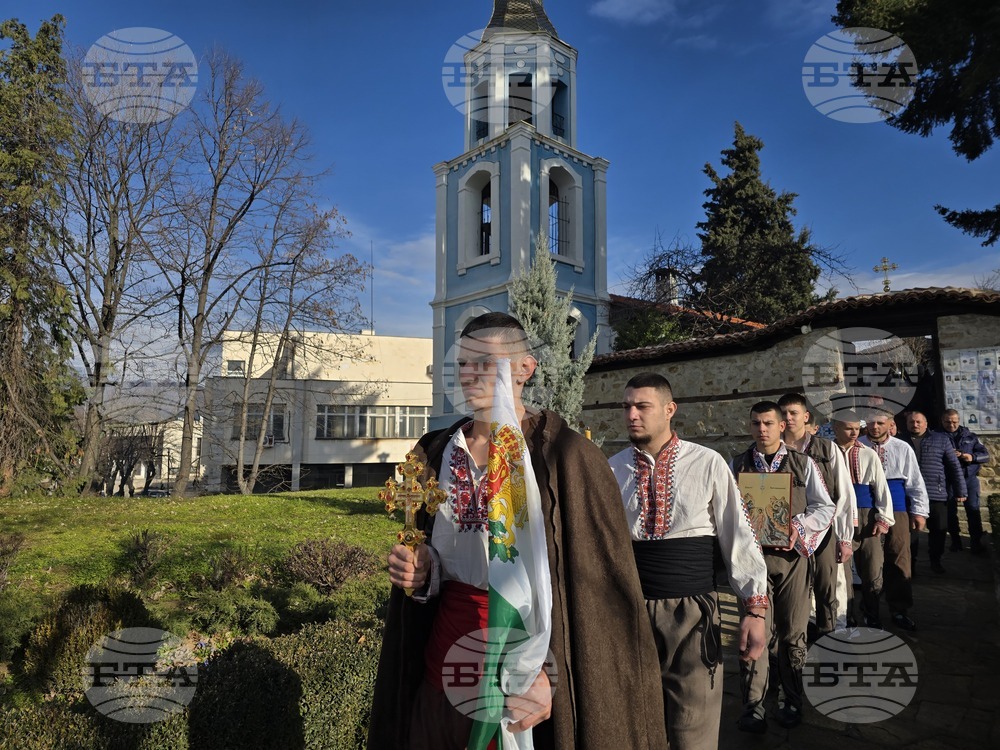 Панагюрище - Богоявление - ритуал
