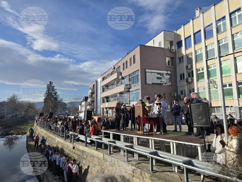 Панагюрище - Богоявление - ритуал