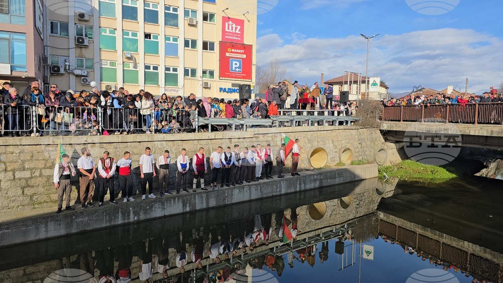 Панагюрище - Богоявление - ритуал