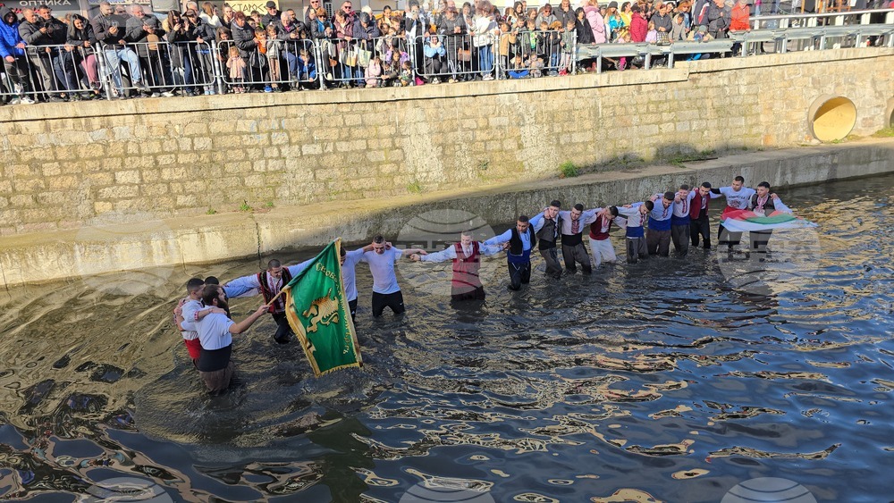 Панагюрище - Богоявление - ритуал