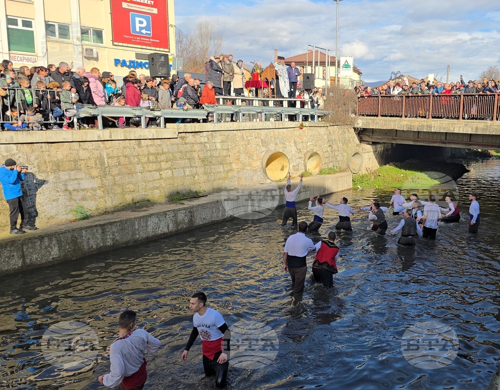 Панагюрище - Богоявление - ритуал