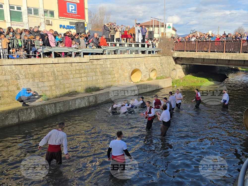 Панагюрище - Богоявление - ритуал
