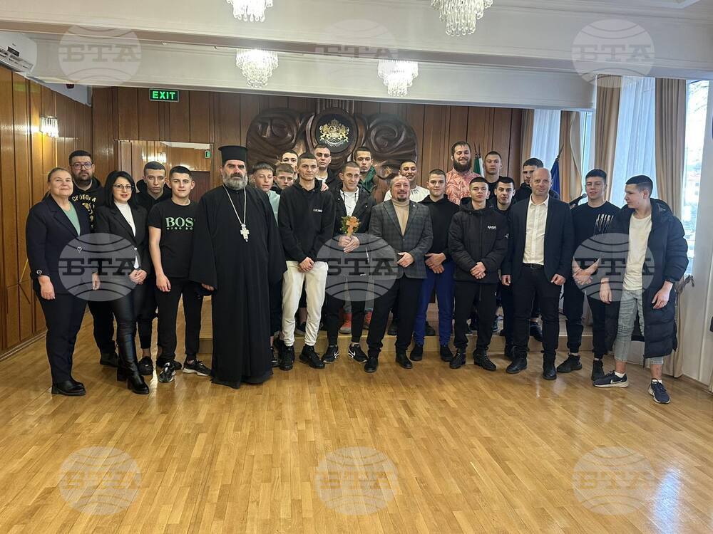 Панагюрище - Богоявление - ритуал