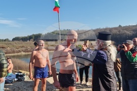 Разград - Богоявление