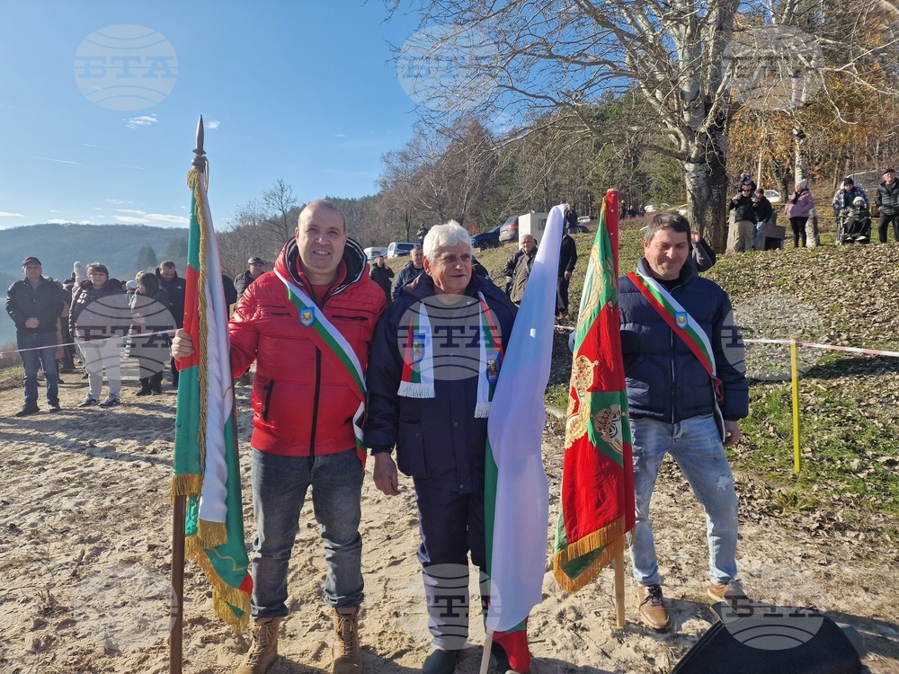 Разград - Богоявление