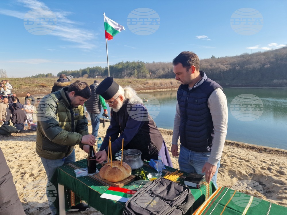 Разград - Богоявление