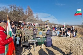 Разград - Богоявление