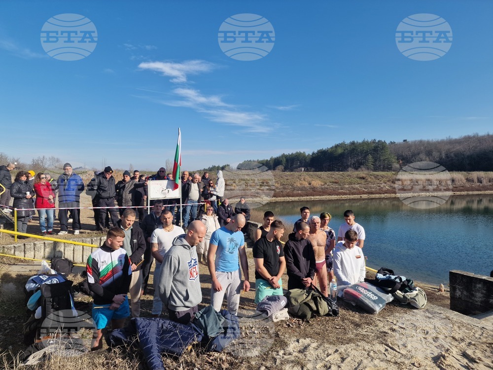 Разград - Богоявление