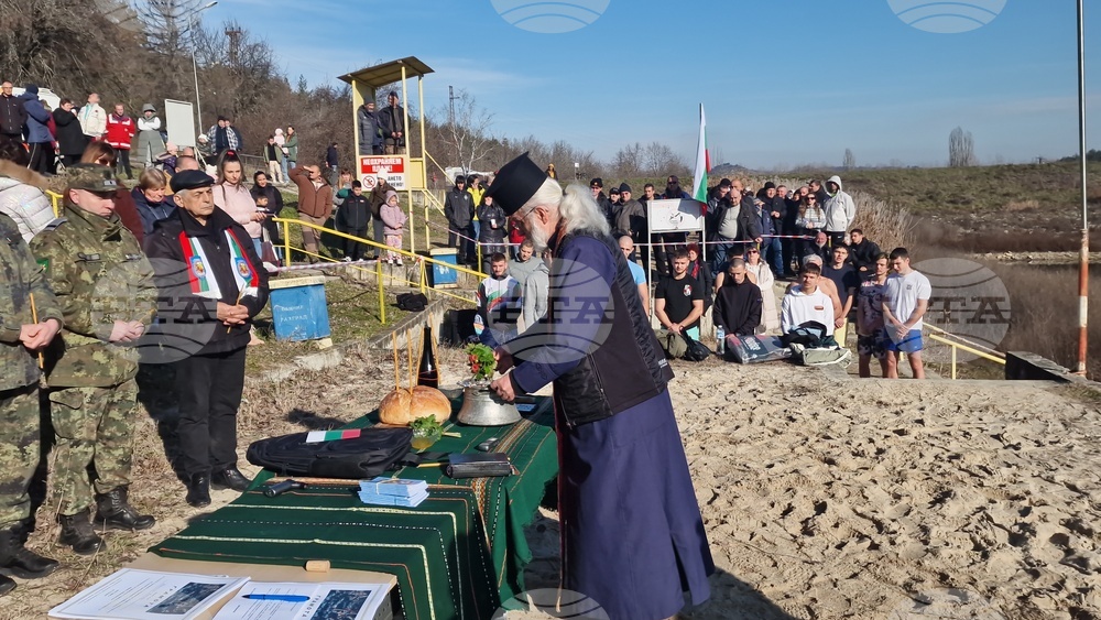 Разград - Богоявление