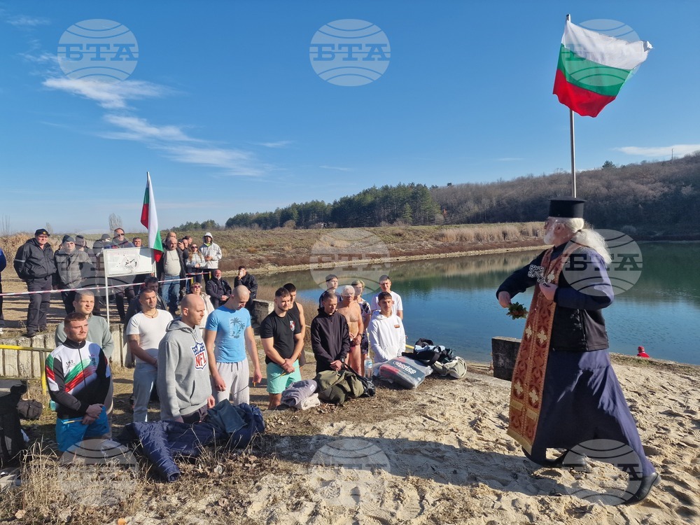 Разград - Богоявление