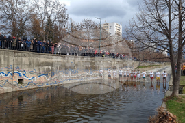 Кюстендил - Богоявление - традиция