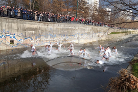 Кюстендил - Богоявление - традиция