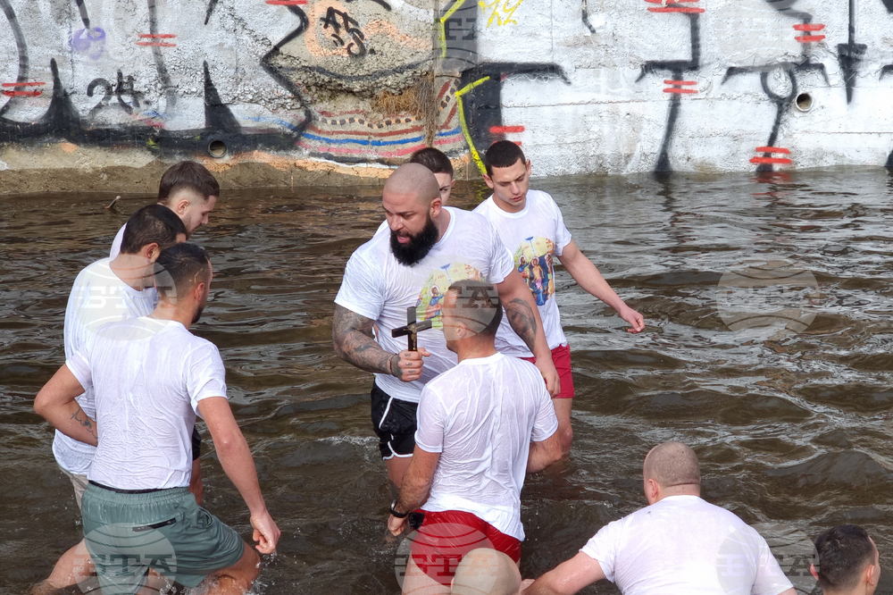 Кюстендил - Богоявление - традиция