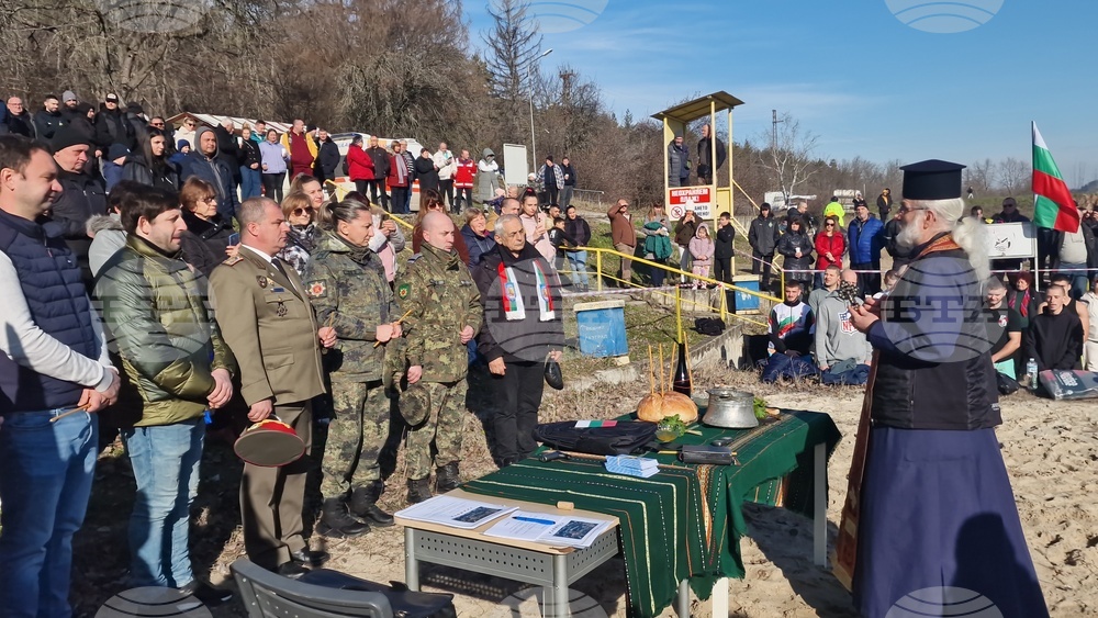 Разград - Богоявление