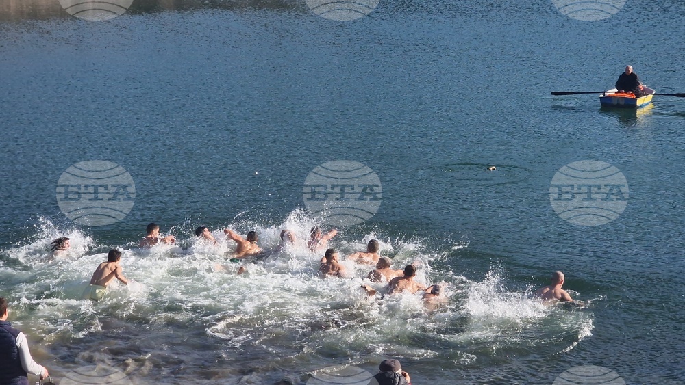 Разград - Богоявление