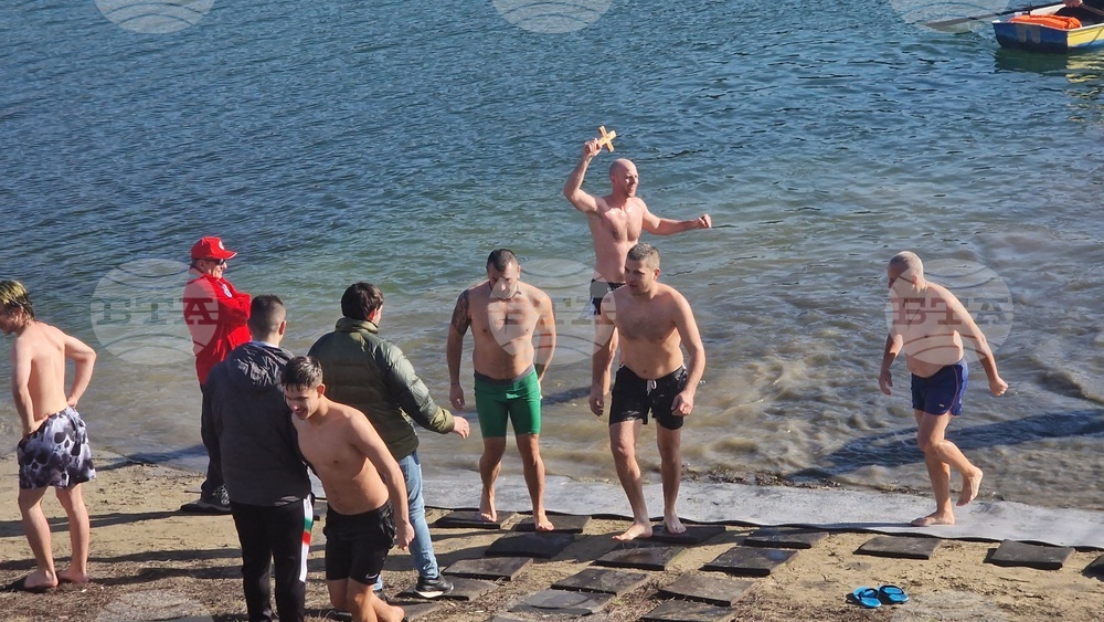 Разград - Богоявление