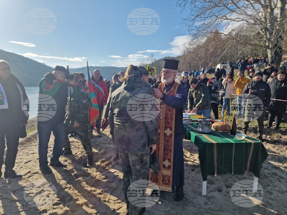Разград - Богоявление