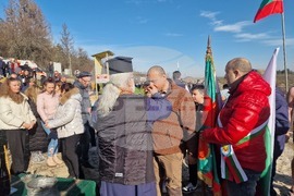 Разград - Богоявление