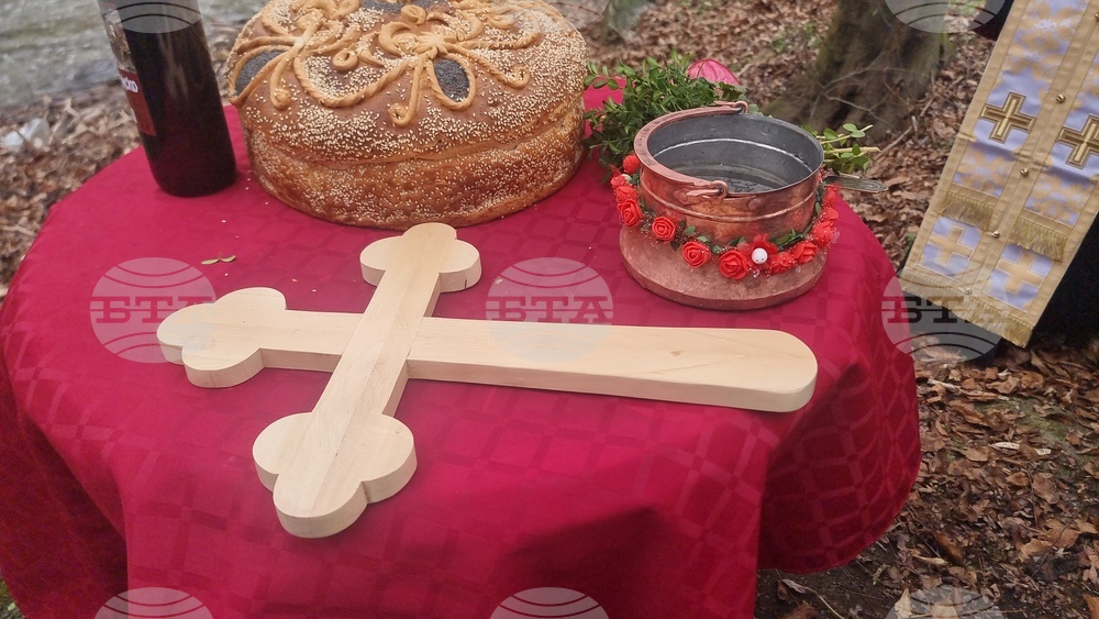 Стара Загора - ритуал водици - хвърляне на кръст в Мъглиж