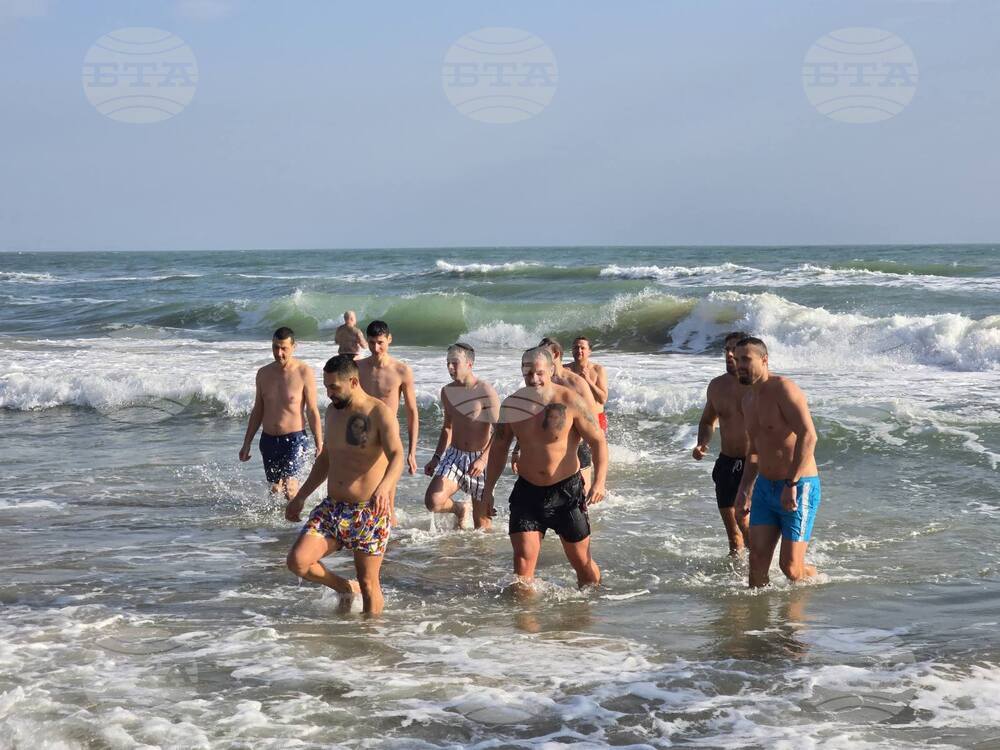 Албена - Богоявление - кръст