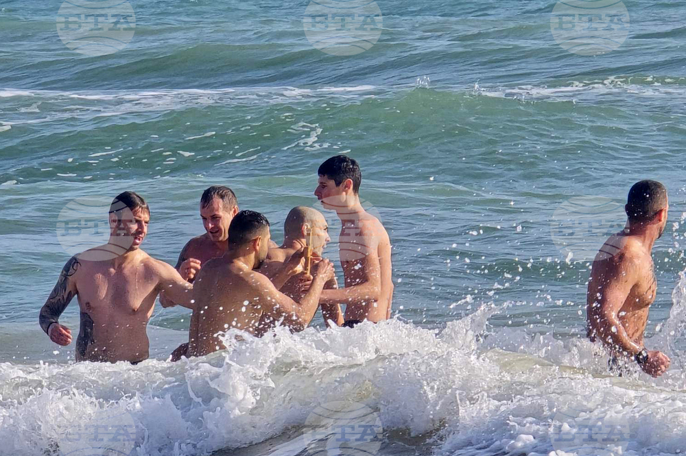 Албена - Богоявление - кръст