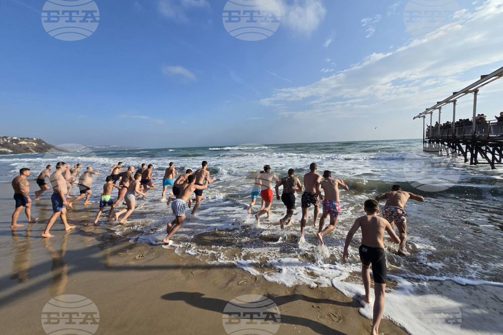 Албена - Богоявление - кръст