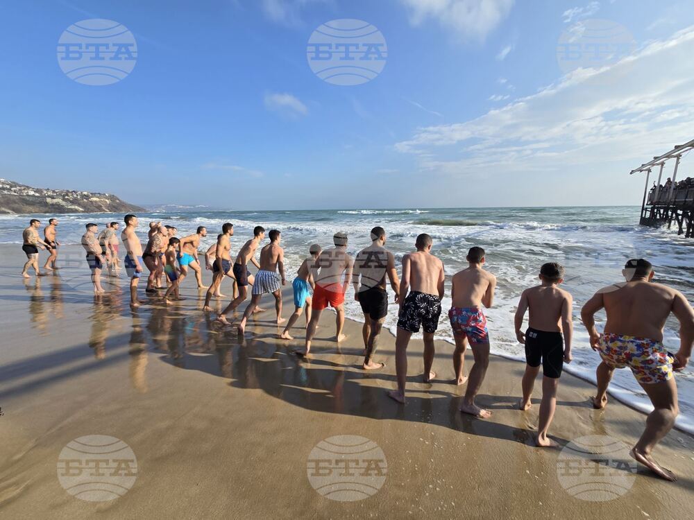 Албена - Богоявление - кръст