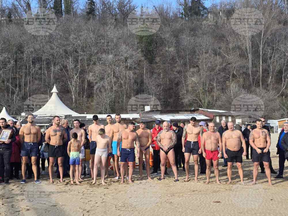 Албена - Богоявление - кръст