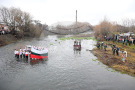 Монтана - Богоявление