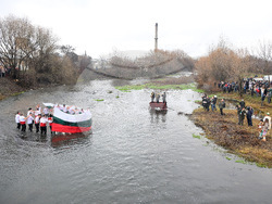 Монтана - Богоявление