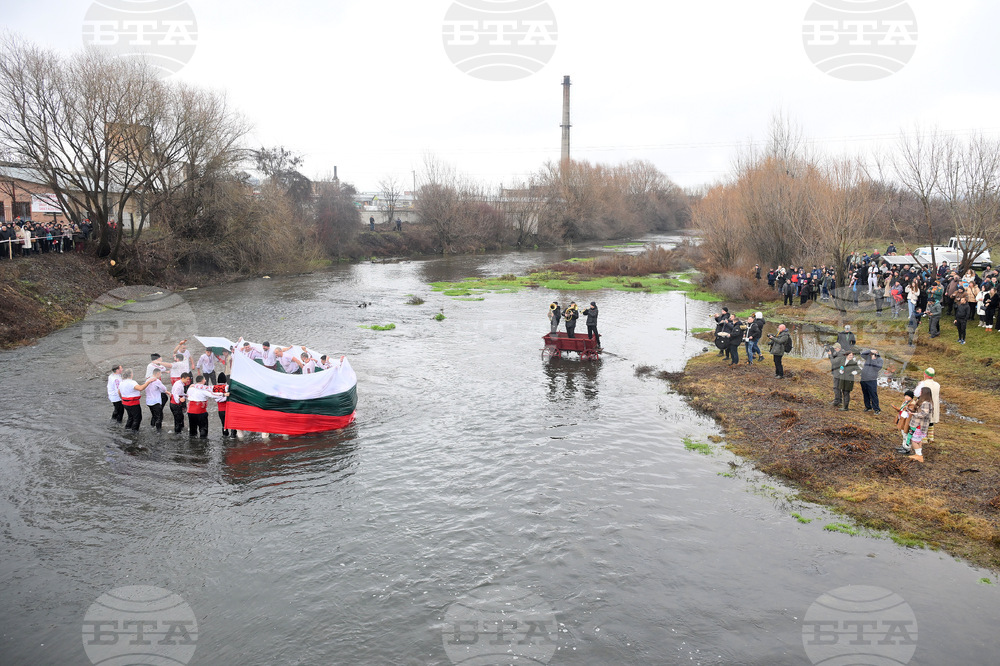 Монтана - Богоявление