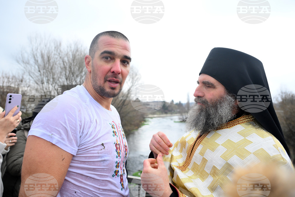 Монтана - Богоявление