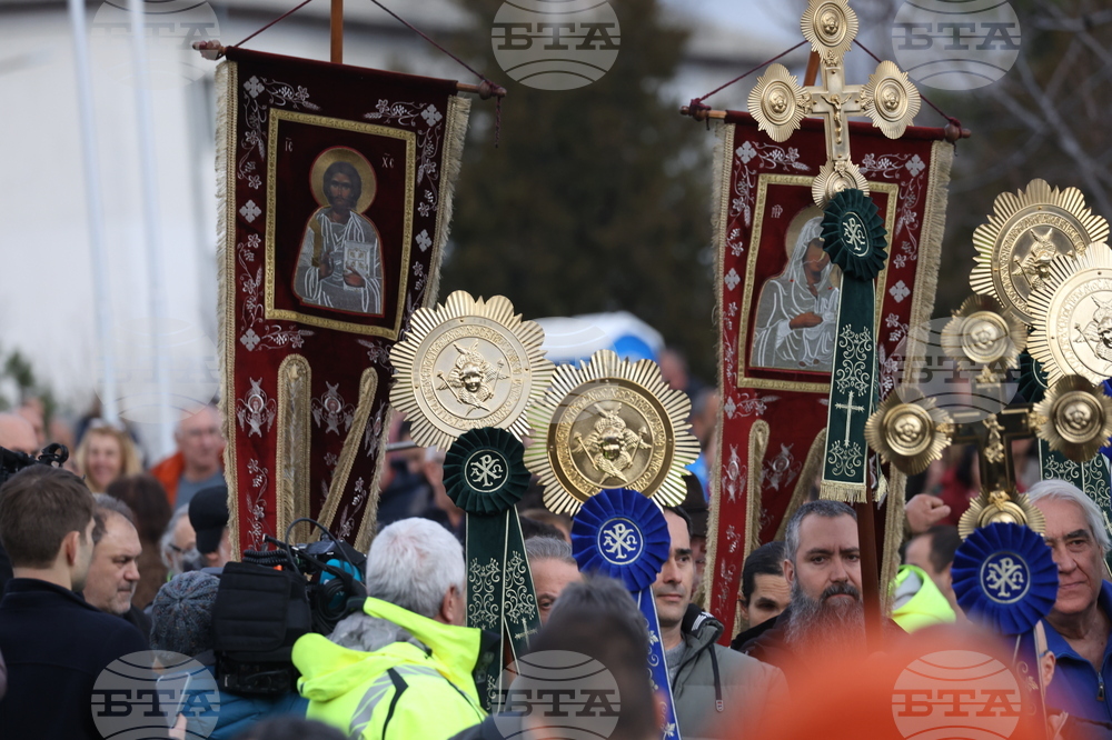 Богоявление - ритуал