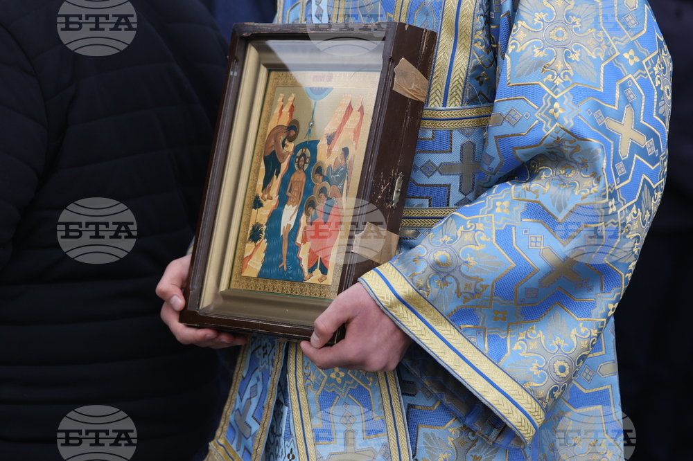 Богоявление - ритуал