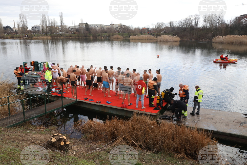 Богоявление - ритуал