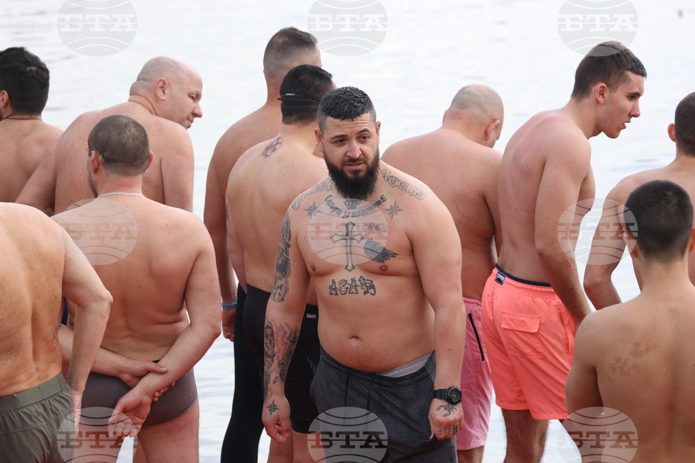 Богоявление - ритуал