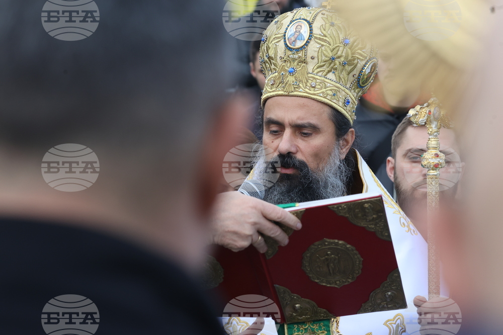 Богоявление - ритуал