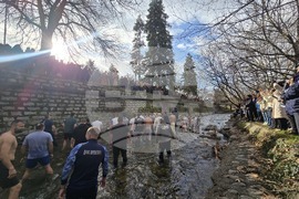 Благоевград - Богоявление - ритуал