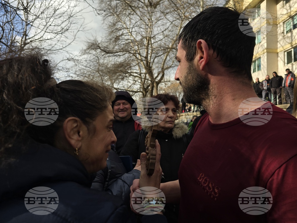 Благоевград - Богоявление - ритуал