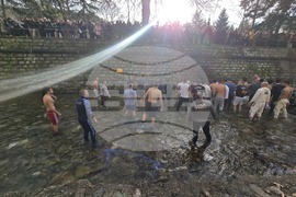 Благоевград - Богоявление - ритуал