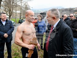 Снимка: Община Сливен