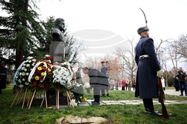 Христо Ботев - годишнина - честване