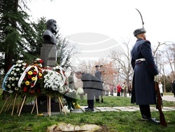 Христо Ботев - годишнина - честване