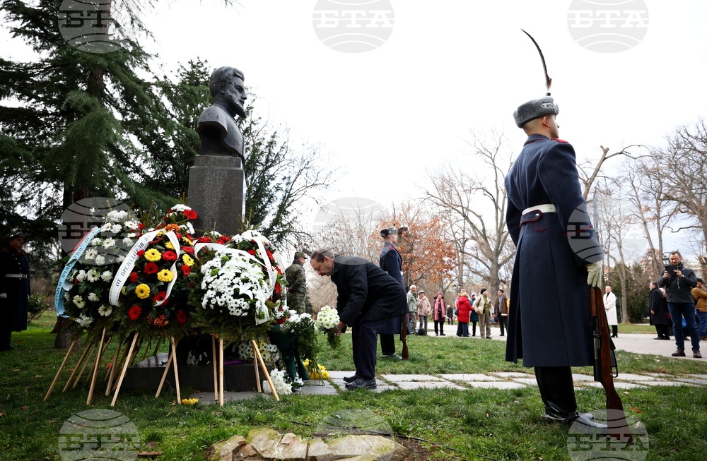 Христо Ботев - годишнина - честване