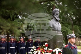 Христо Ботев - годишнина - честване