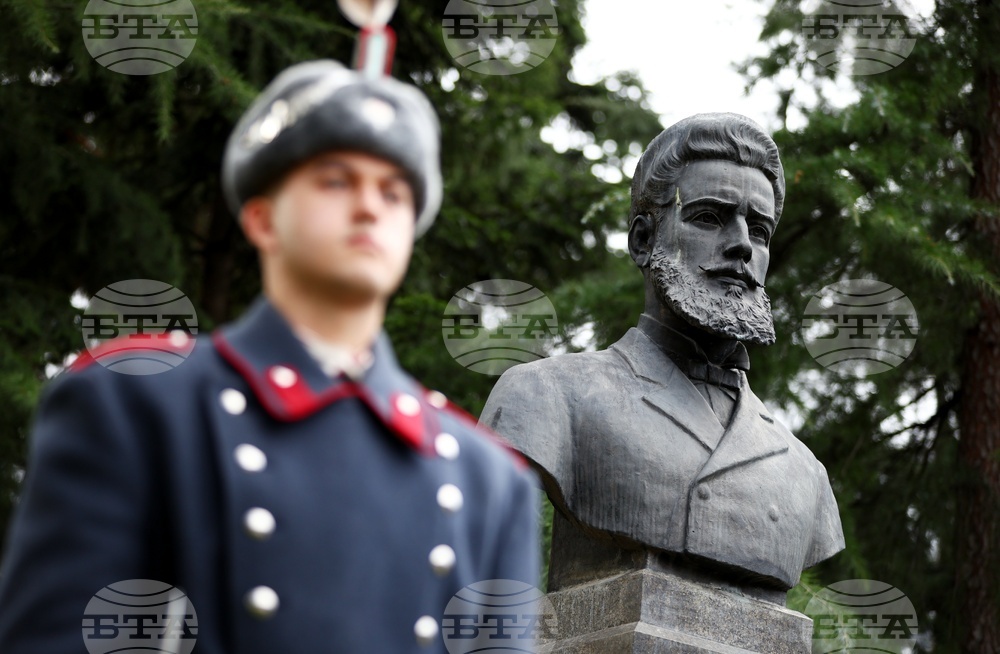 Христо Ботев - годишнина - честване